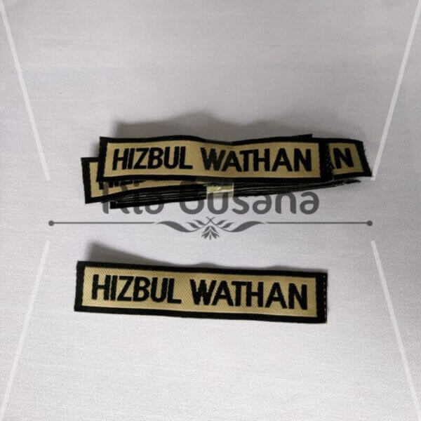 Bet HW Muhammadiyah Atribut Hizbul Wathan - Gambar 4